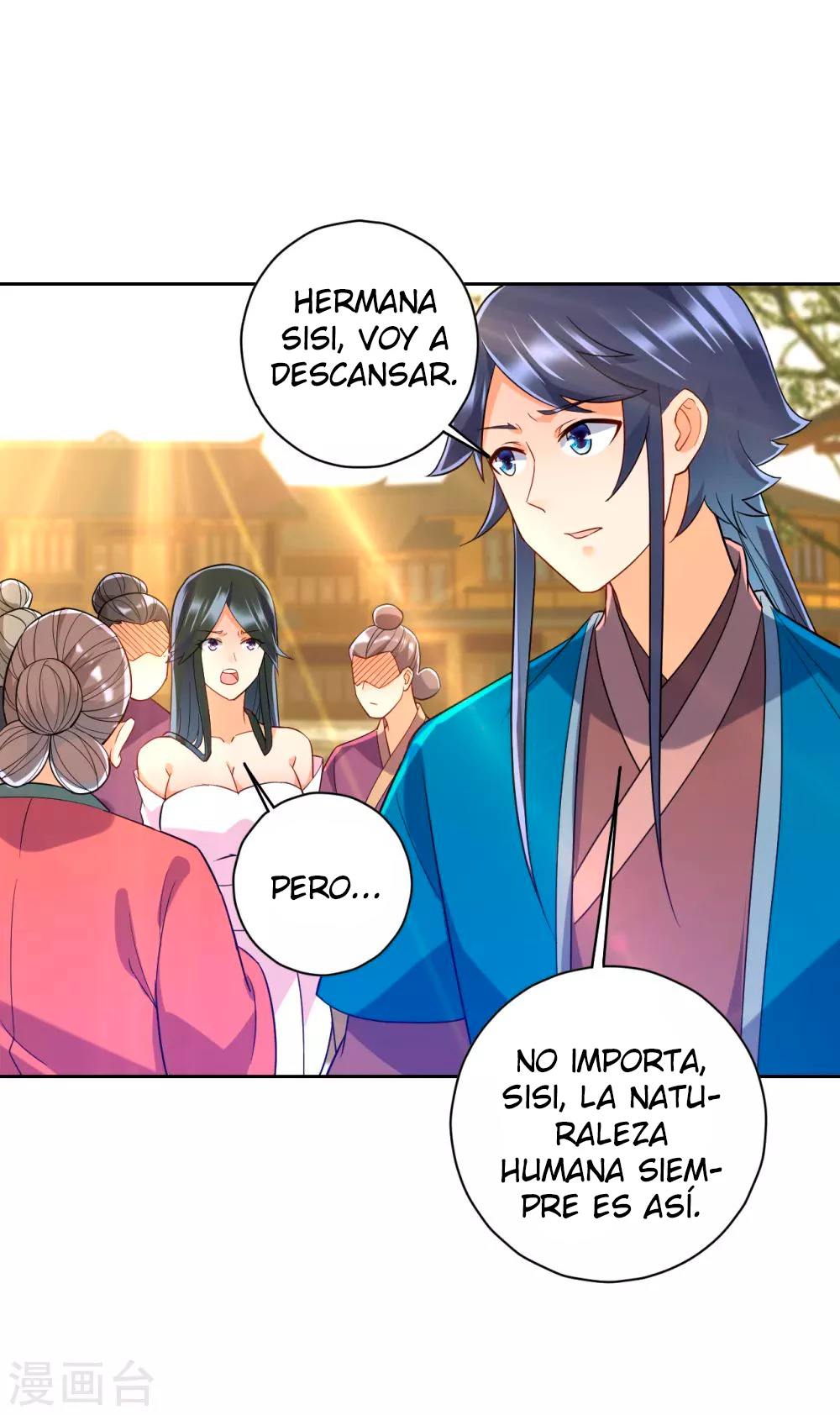 First Class Servant capítulo 211, página 4
