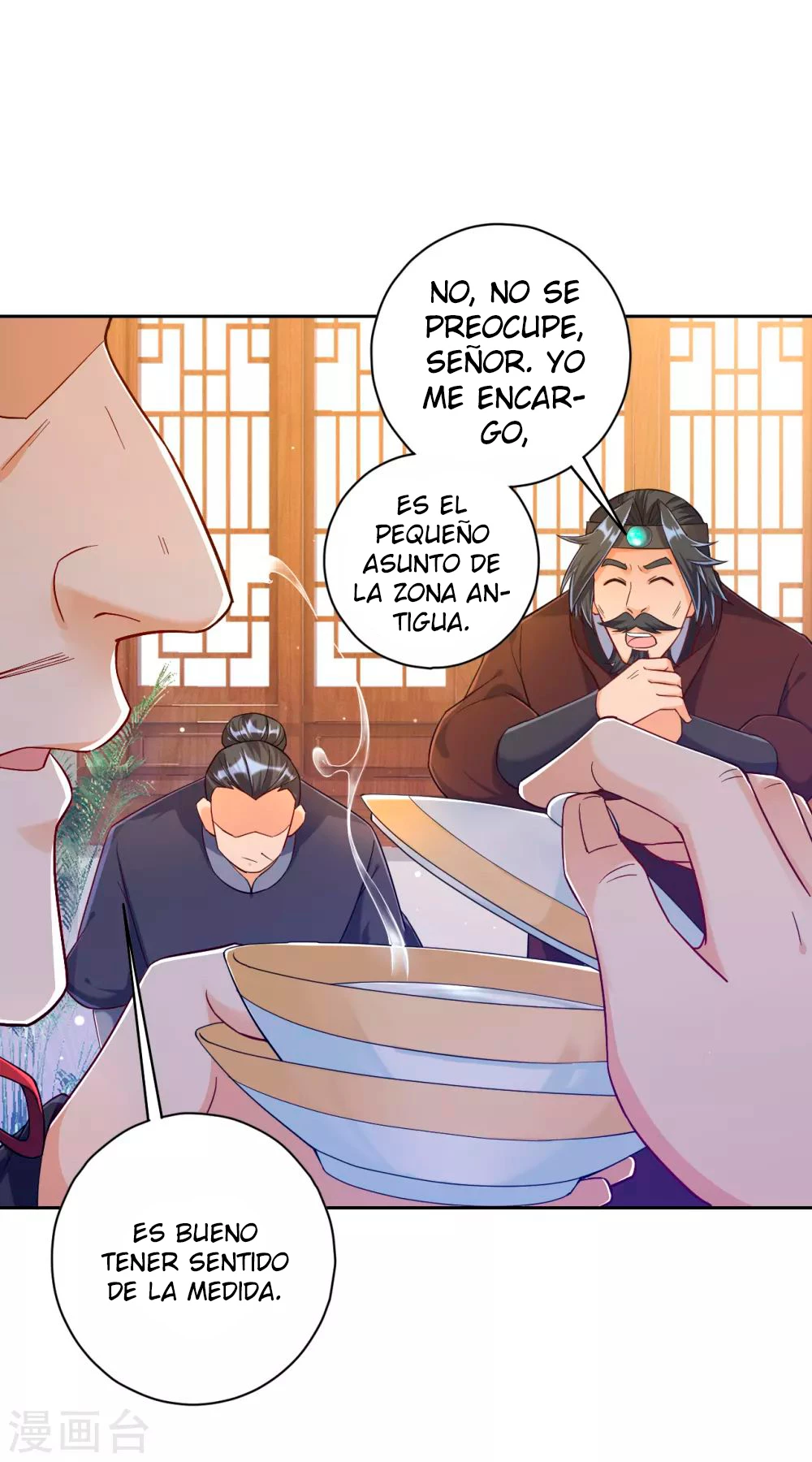 First Class Servant capítulo 211, página 10