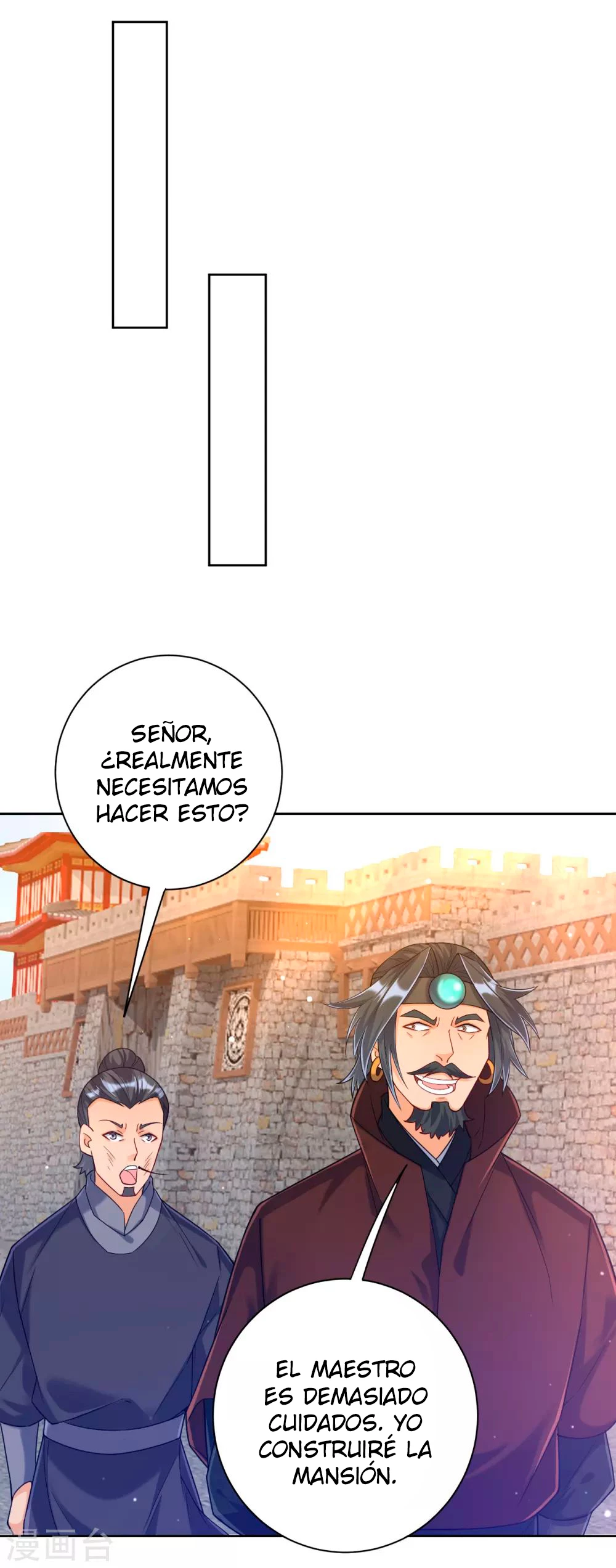 First Class Servant capítulo 211, página 15