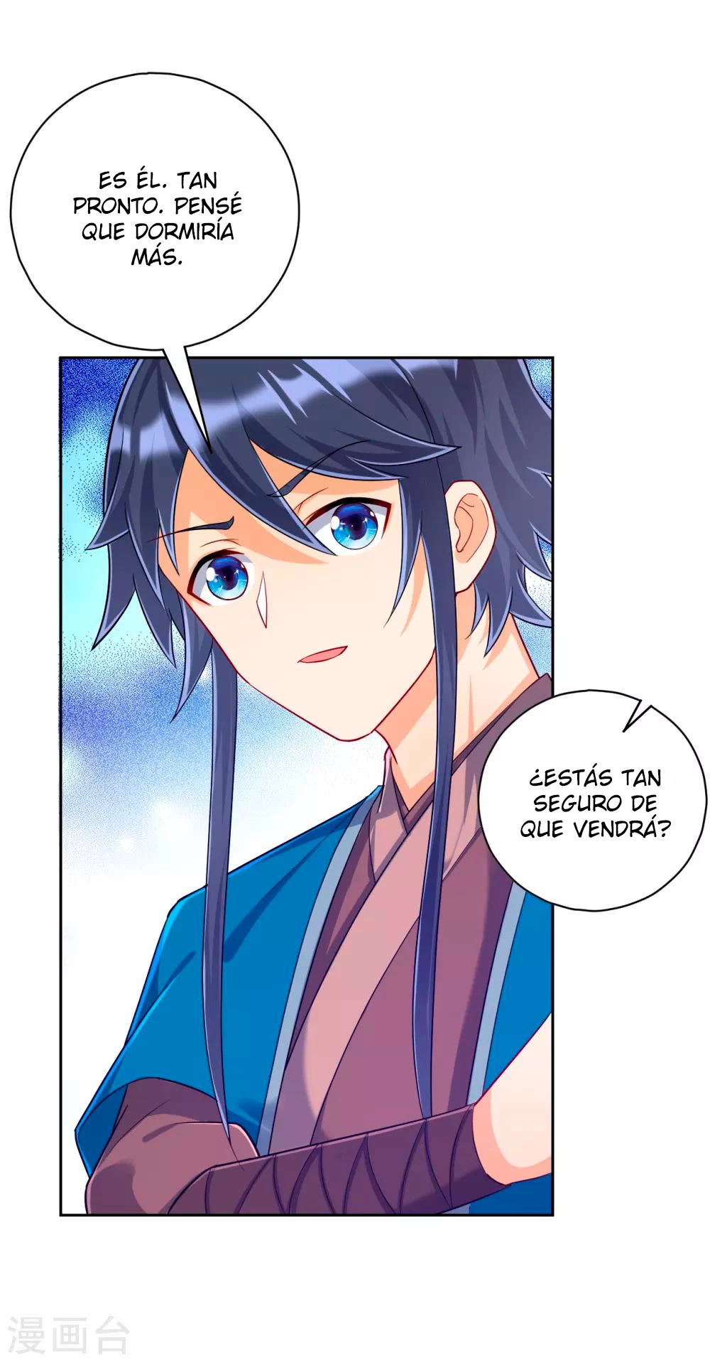 First Class Servant capítulo 212, página 3