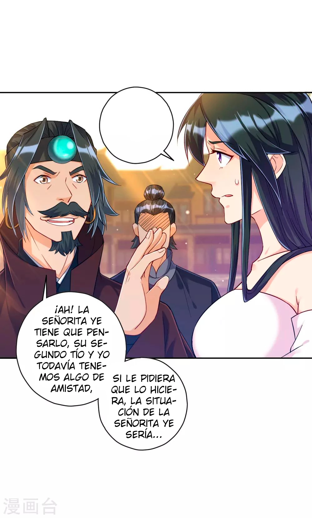 First Class Servant capítulo 212, página 7