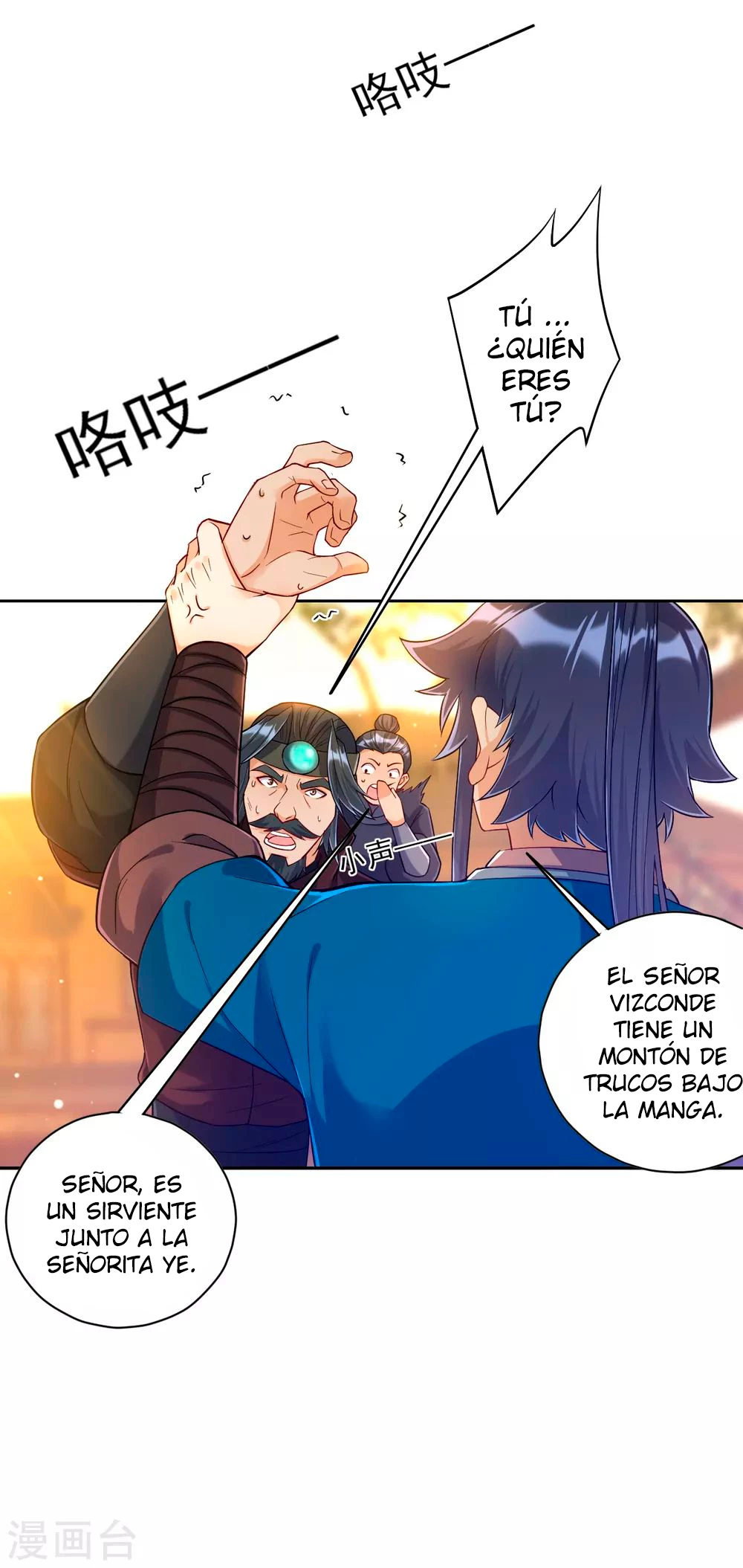 First Class Servant capítulo 212, página 10
