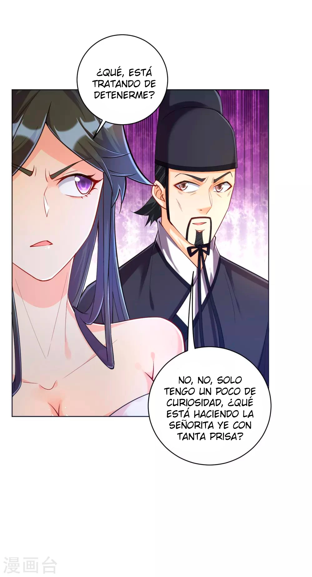 First Class Servant capítulo 213, página 10