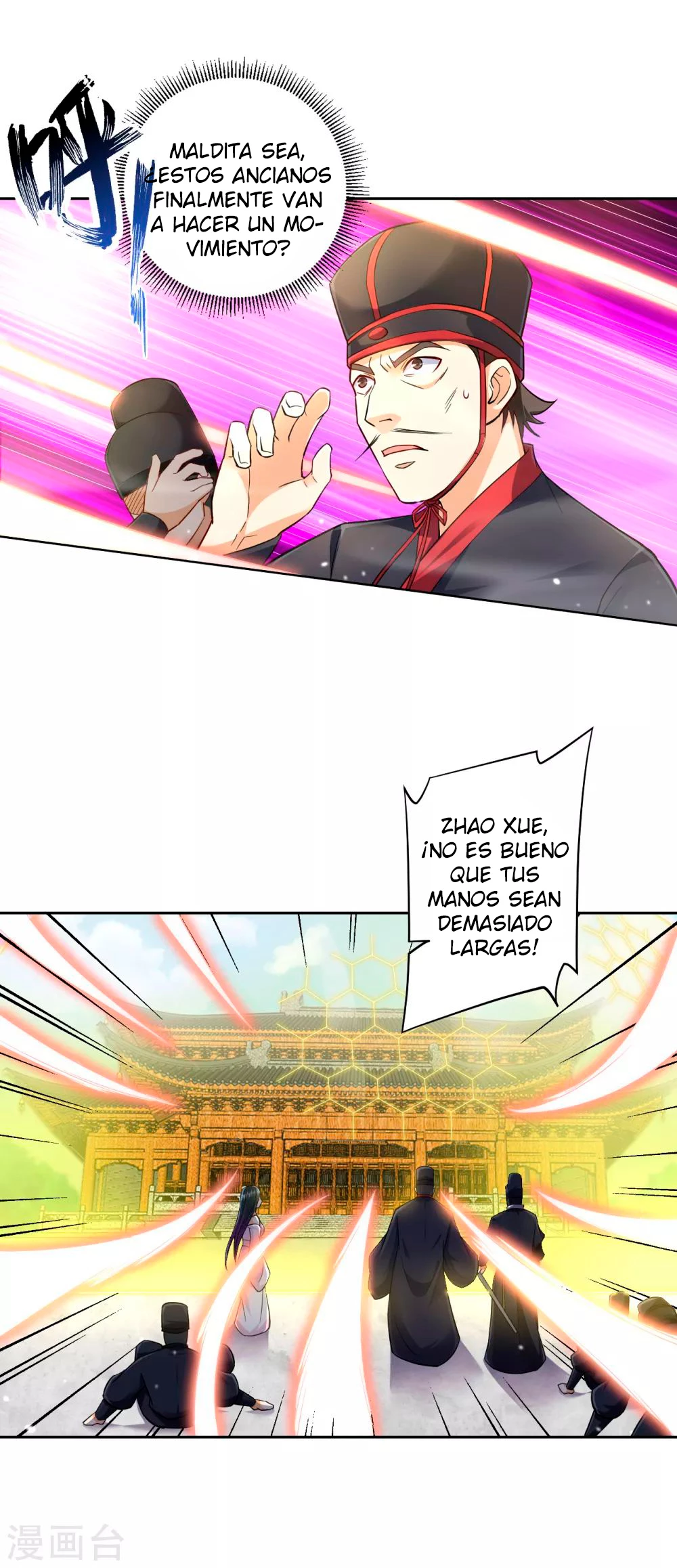 First Class Servant capítulo 214, página 13