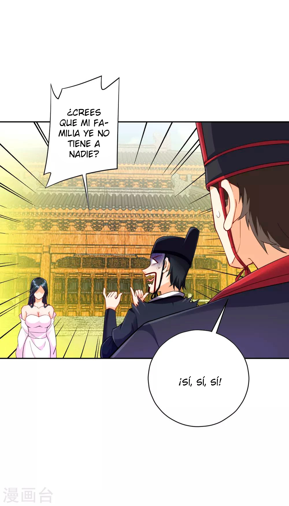 First Class Servant capítulo 215, página 2