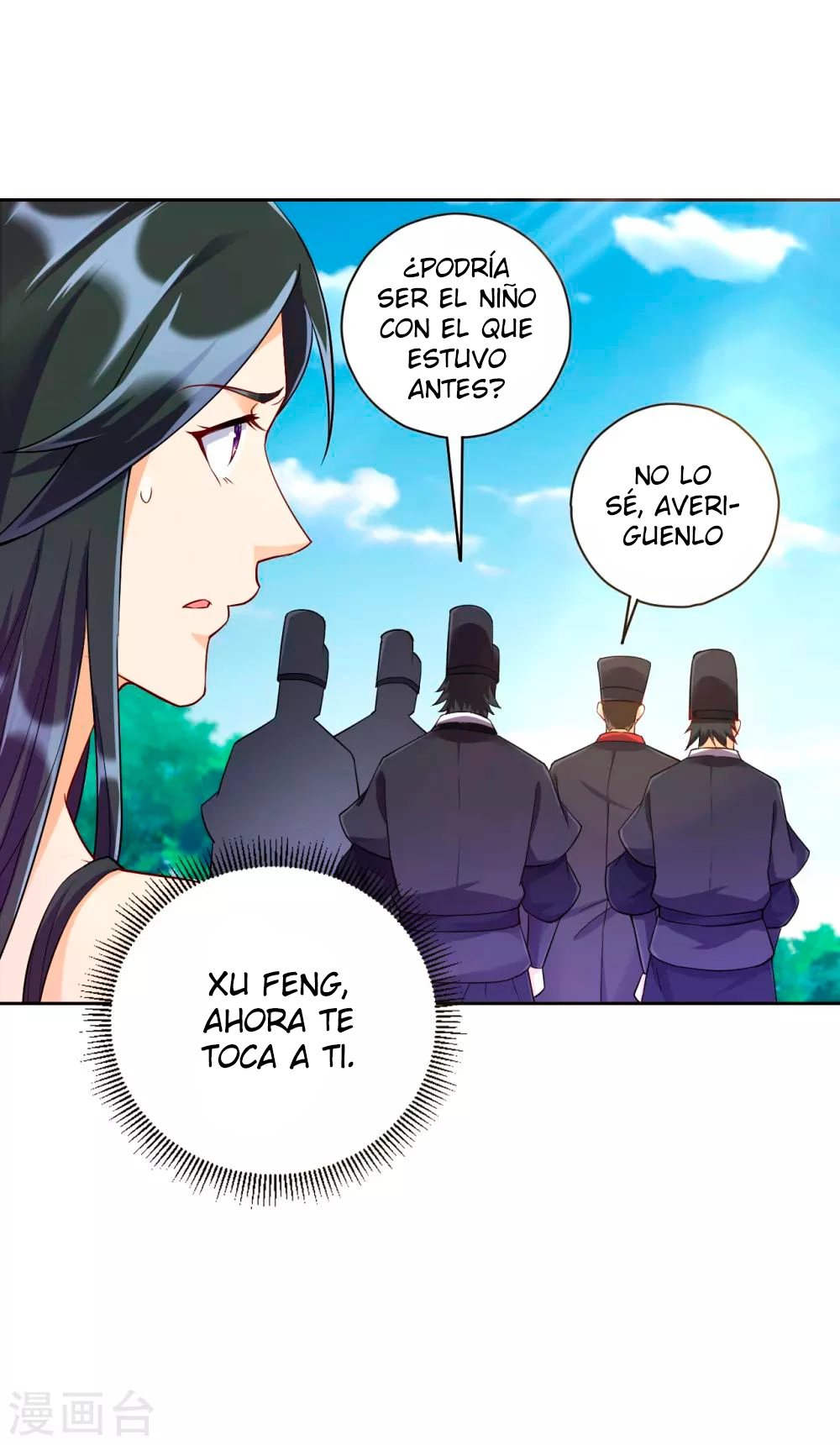 First Class Servant capítulo 215, página 4