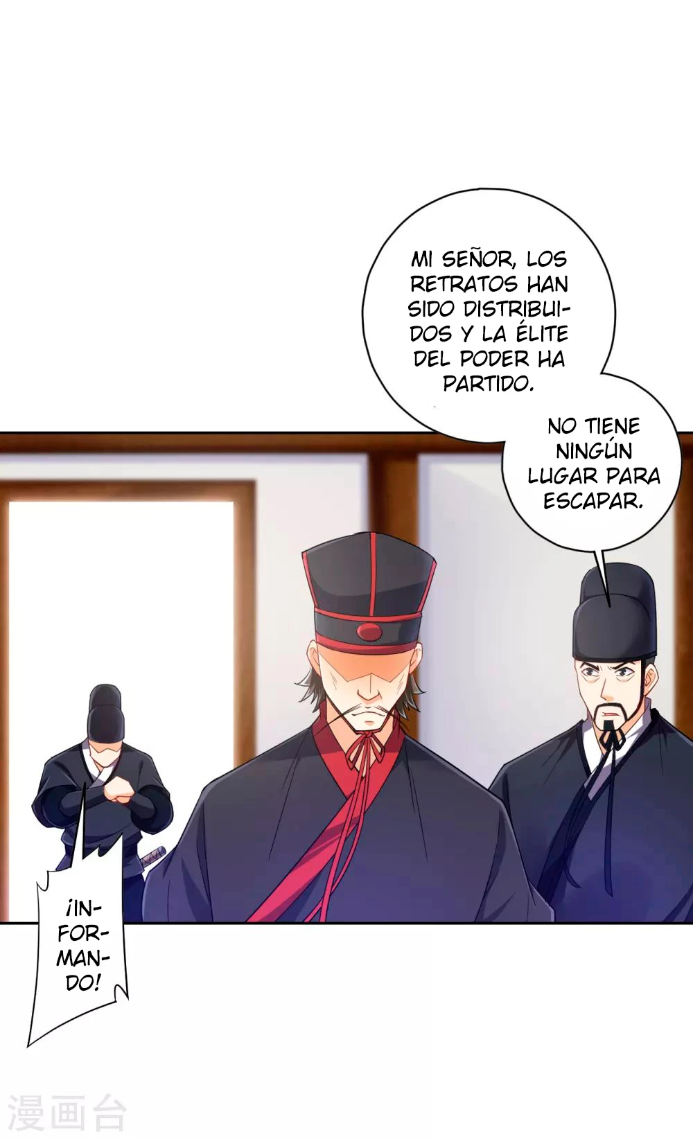 First Class Servant capítulo 215, página 11