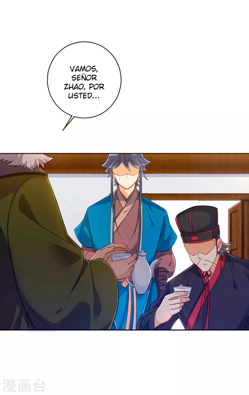 First Class Servant capítulo 216, página 7