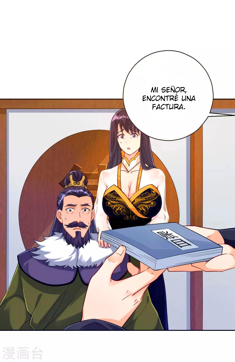 First Class Servant capítulo 216, página 13