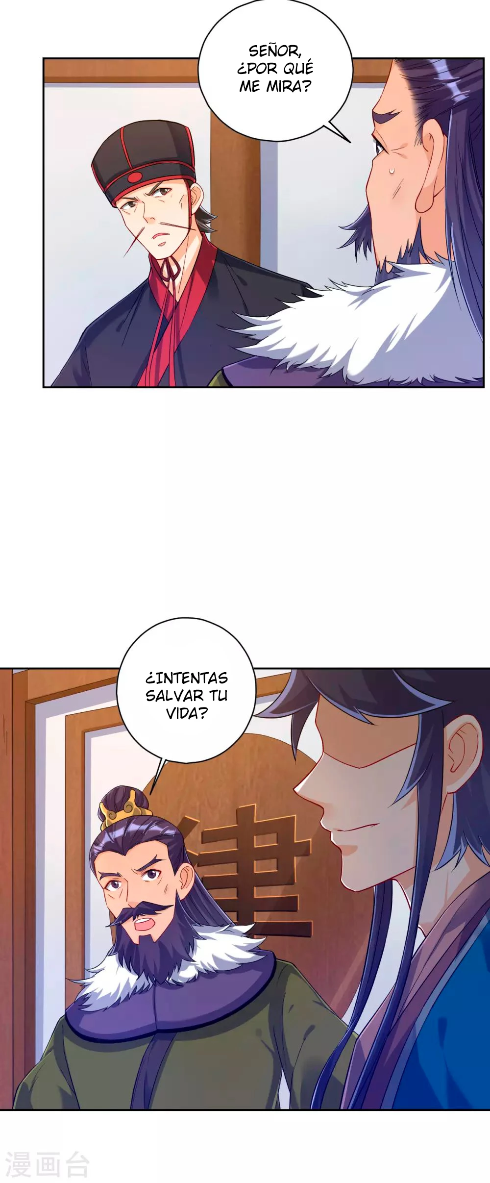 First Class Servant capítulo 217, página 3