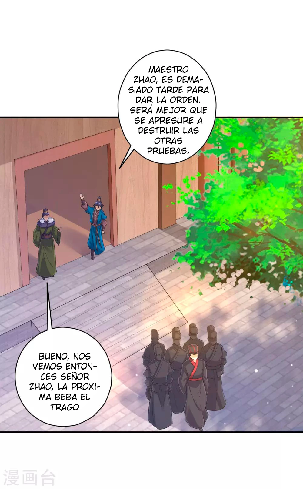 First Class Servant capítulo 217, página 5