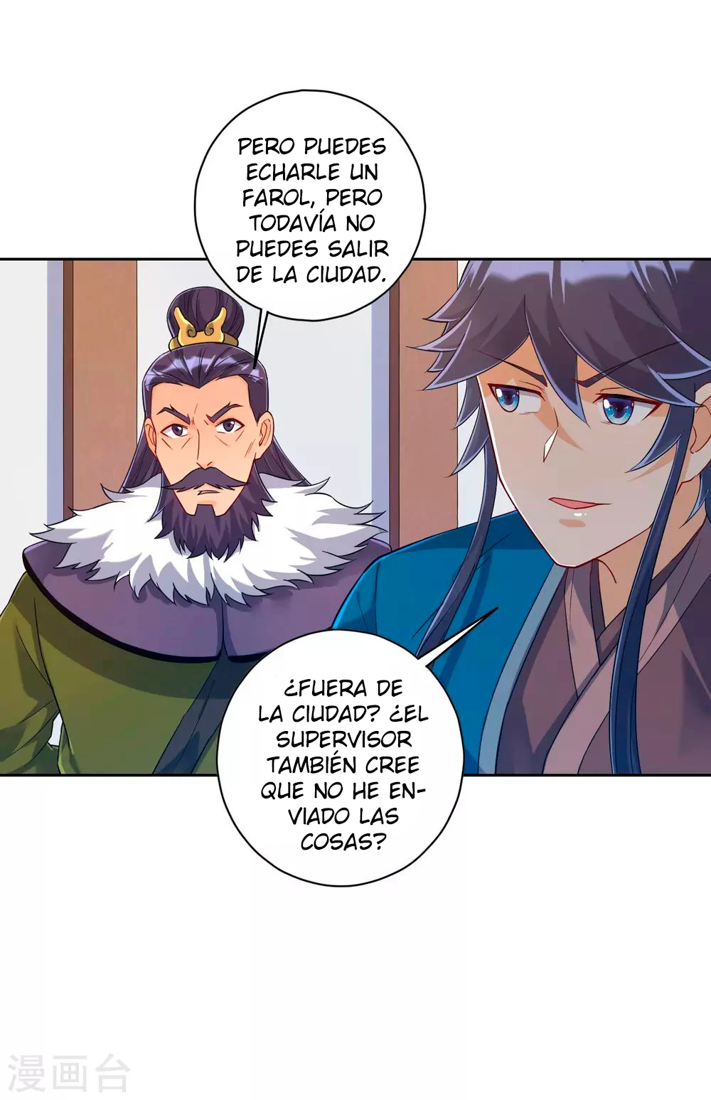 First Class Servant capítulo 217, página 11