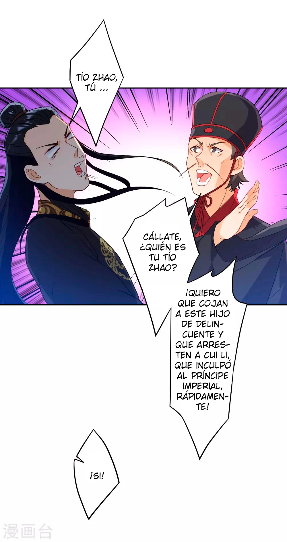 First Class Servant capítulo 218, página 9