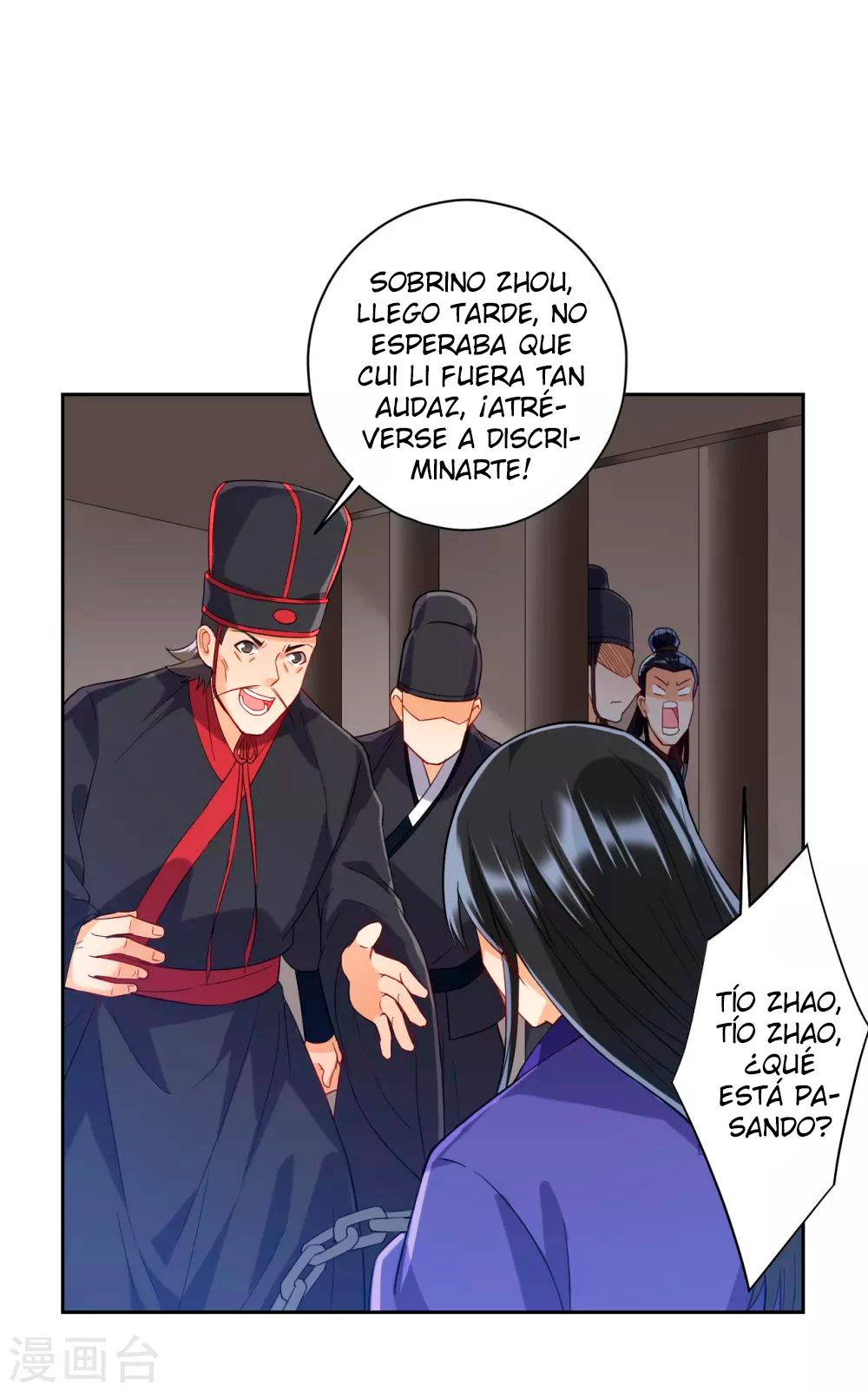 First Class Servant capítulo 218, página 10