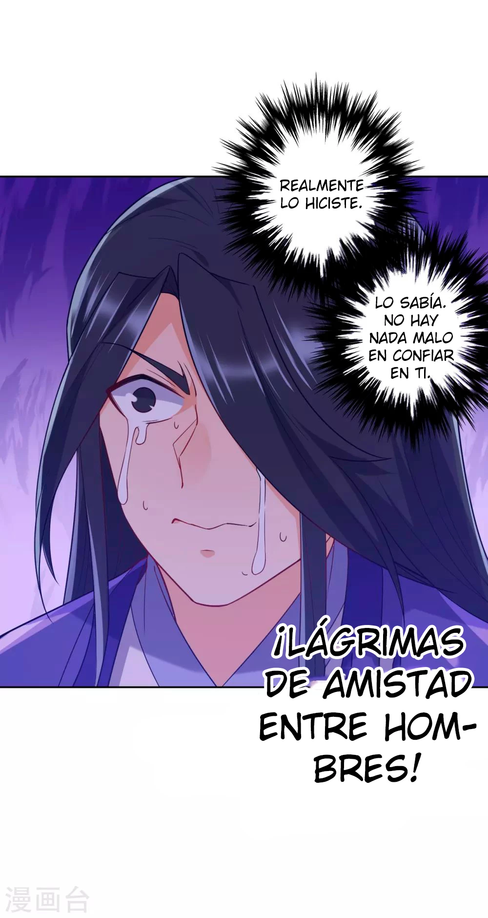 First Class Servant capítulo 218, página 14