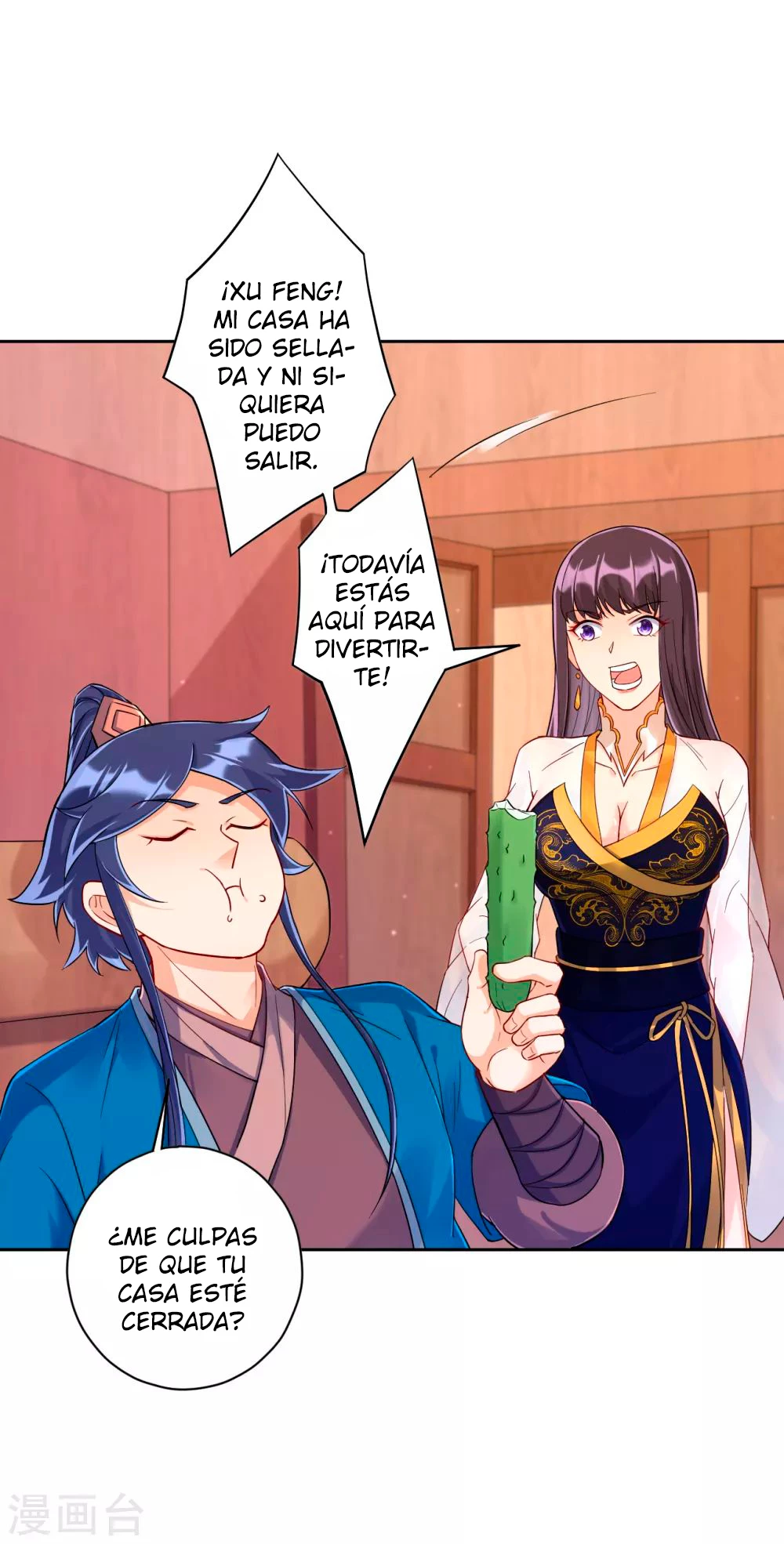 First Class Servant capítulo 219, página 3