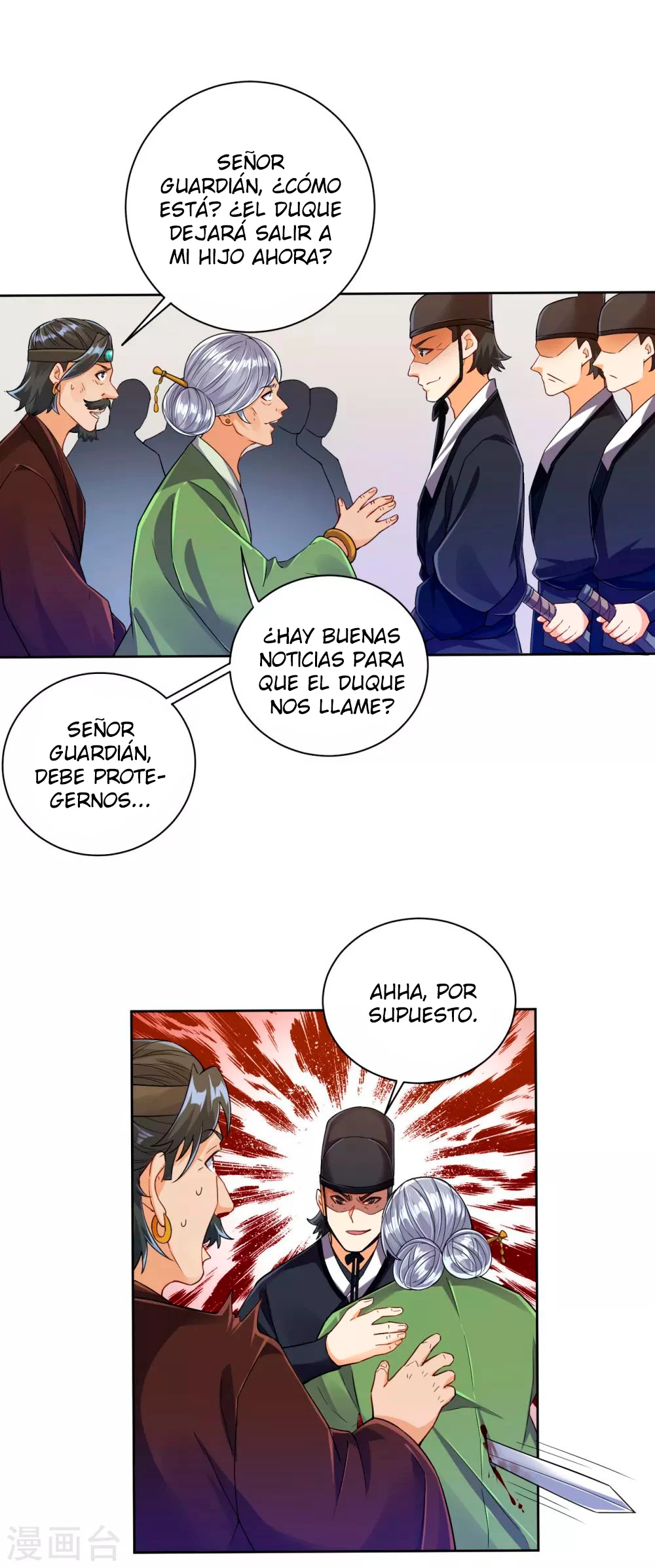 First Class Servant capítulo 219, página 15