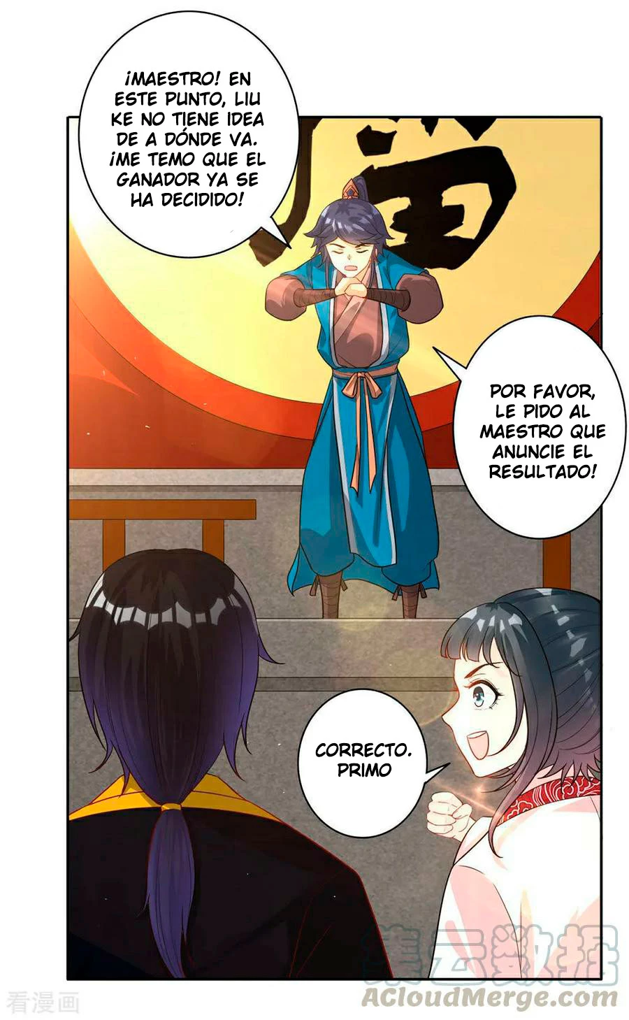 First Class Servant capítulo 22, página 21