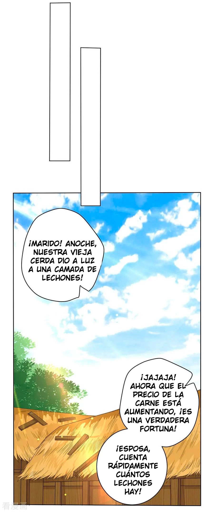 First Class Servant capítulo 22, página 24