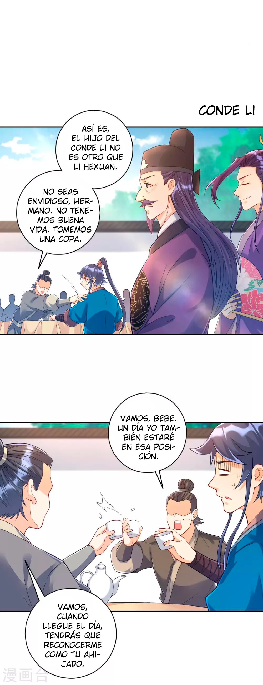 First Class Servant capítulo 220, página 7