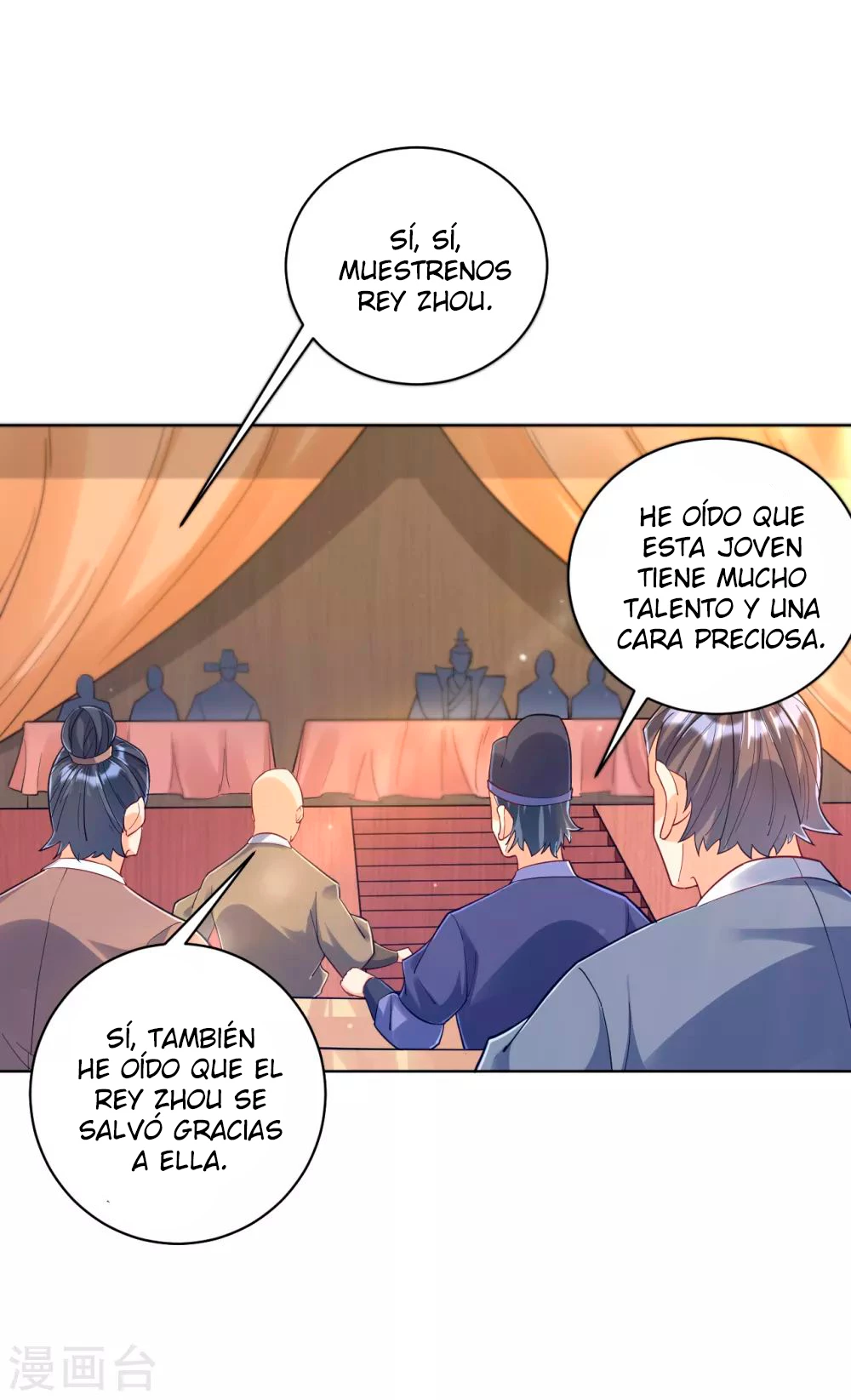 First Class Servant capítulo 220, página 9