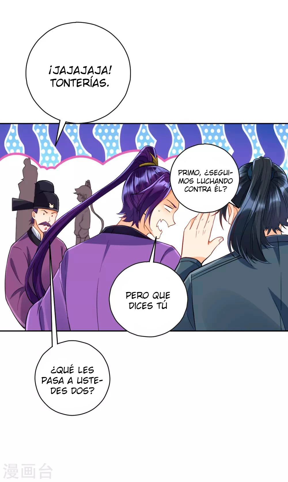 First Class Servant capítulo 221, página 8