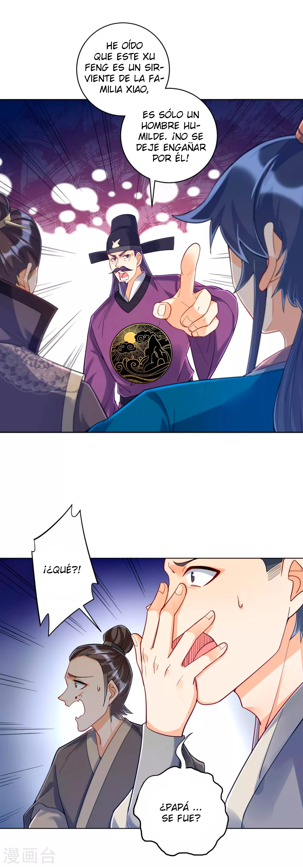 First Class Servant capítulo 222, página 2