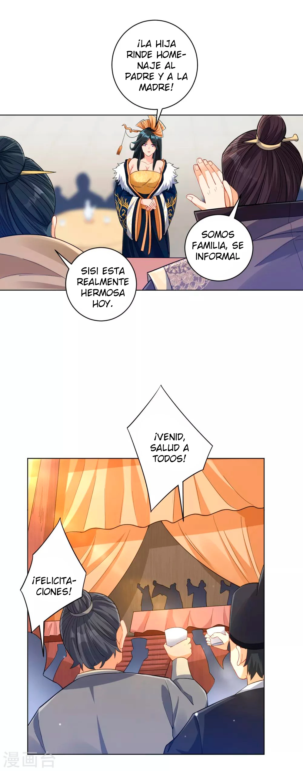 First Class Servant capítulo 222, página 11