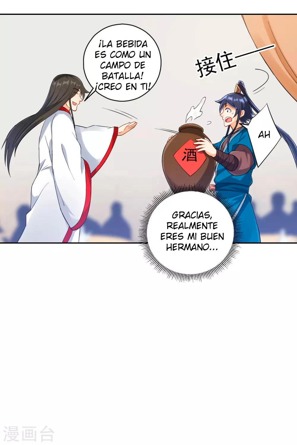 First Class Servant capítulo 223, página 4