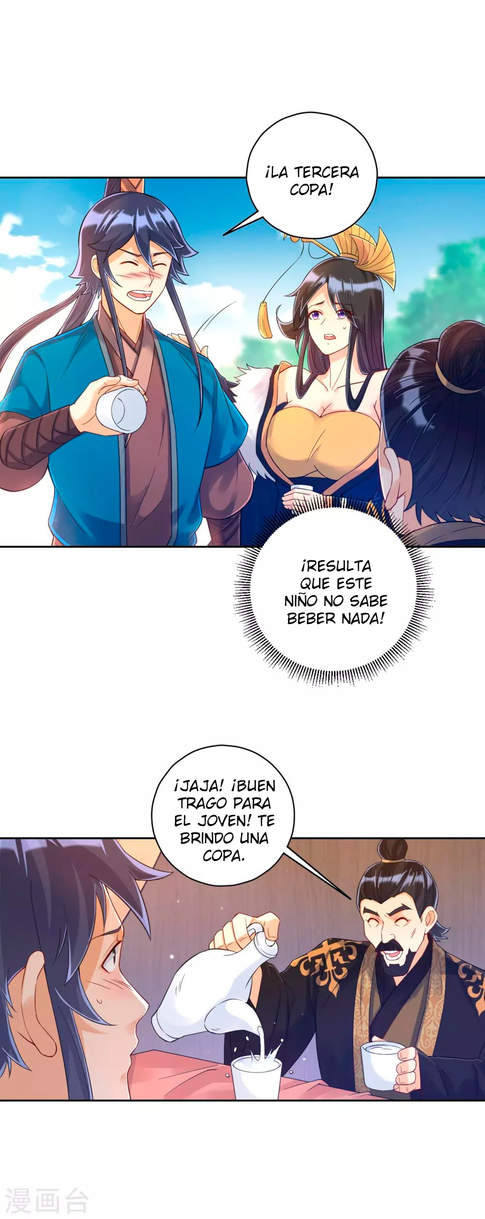 First Class Servant capítulo 223, página 9