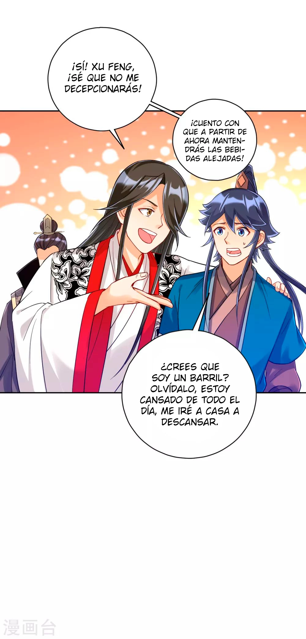 First Class Servant capítulo 224, página 4