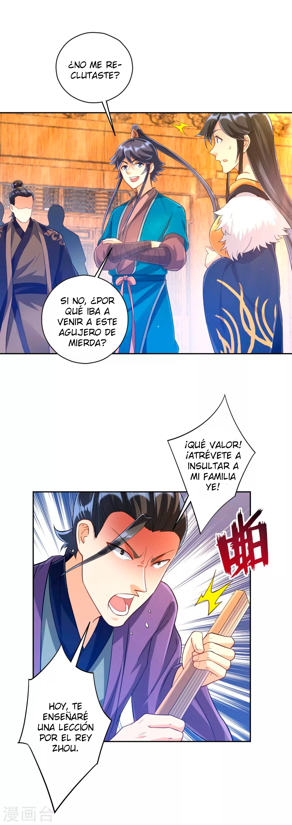 First Class Servant capítulo 224, página 15