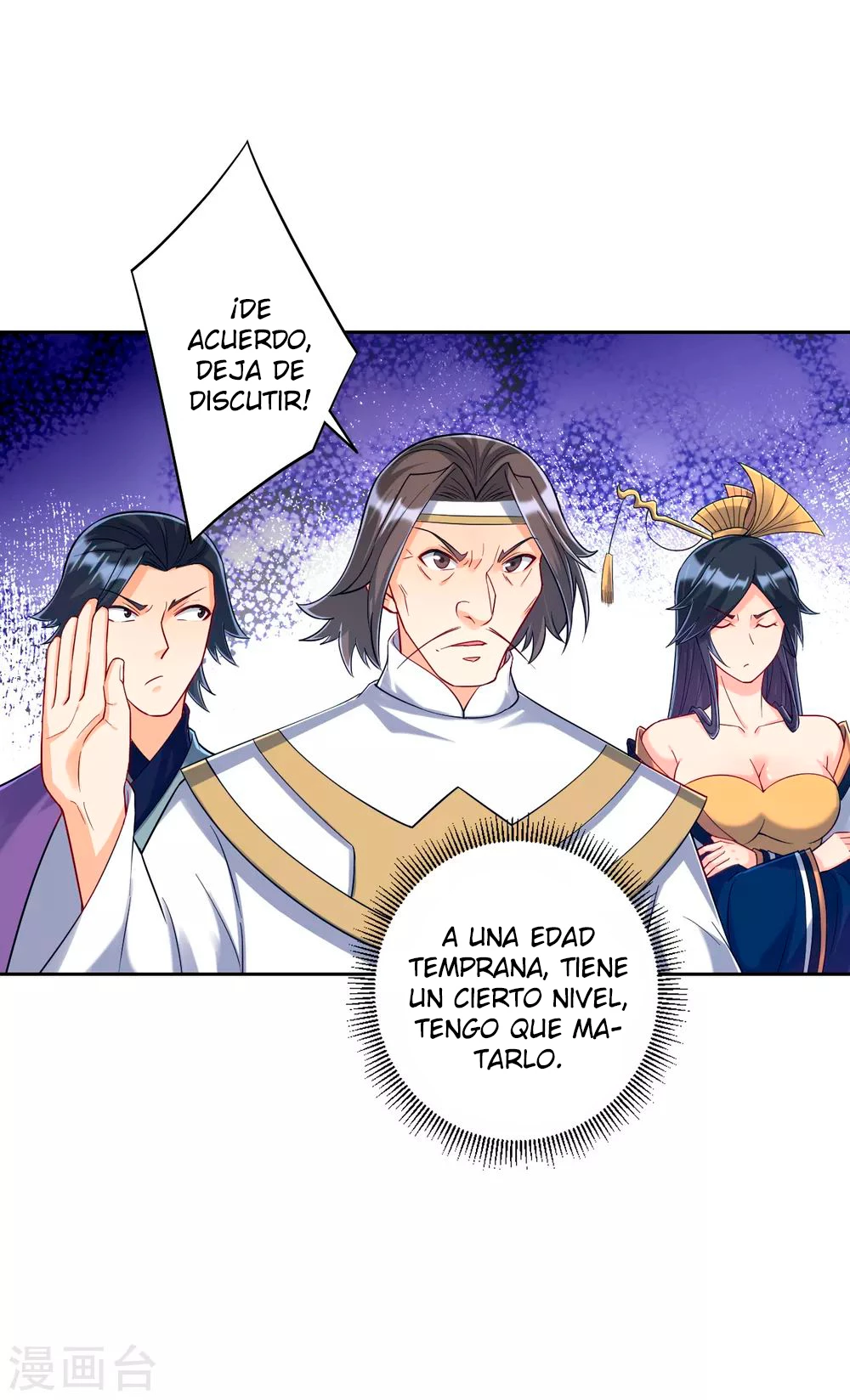 First Class Servant capítulo 225, página 19