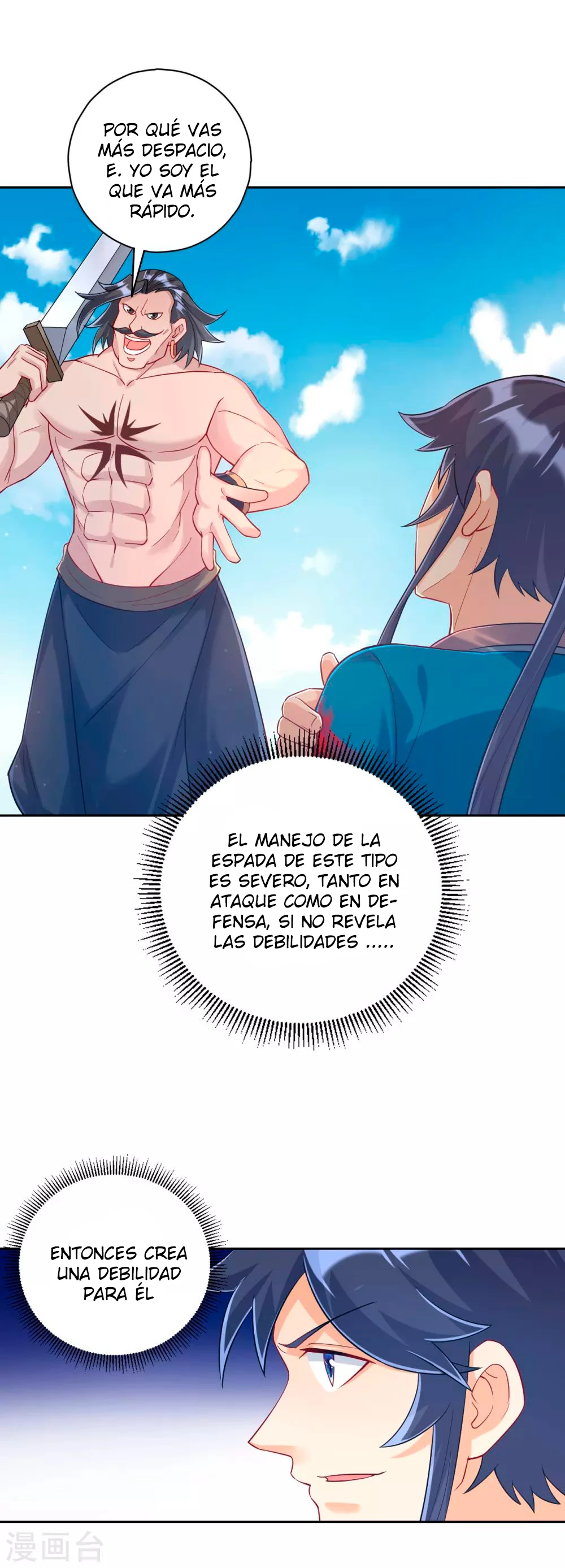 First Class Servant capítulo 225, página 24