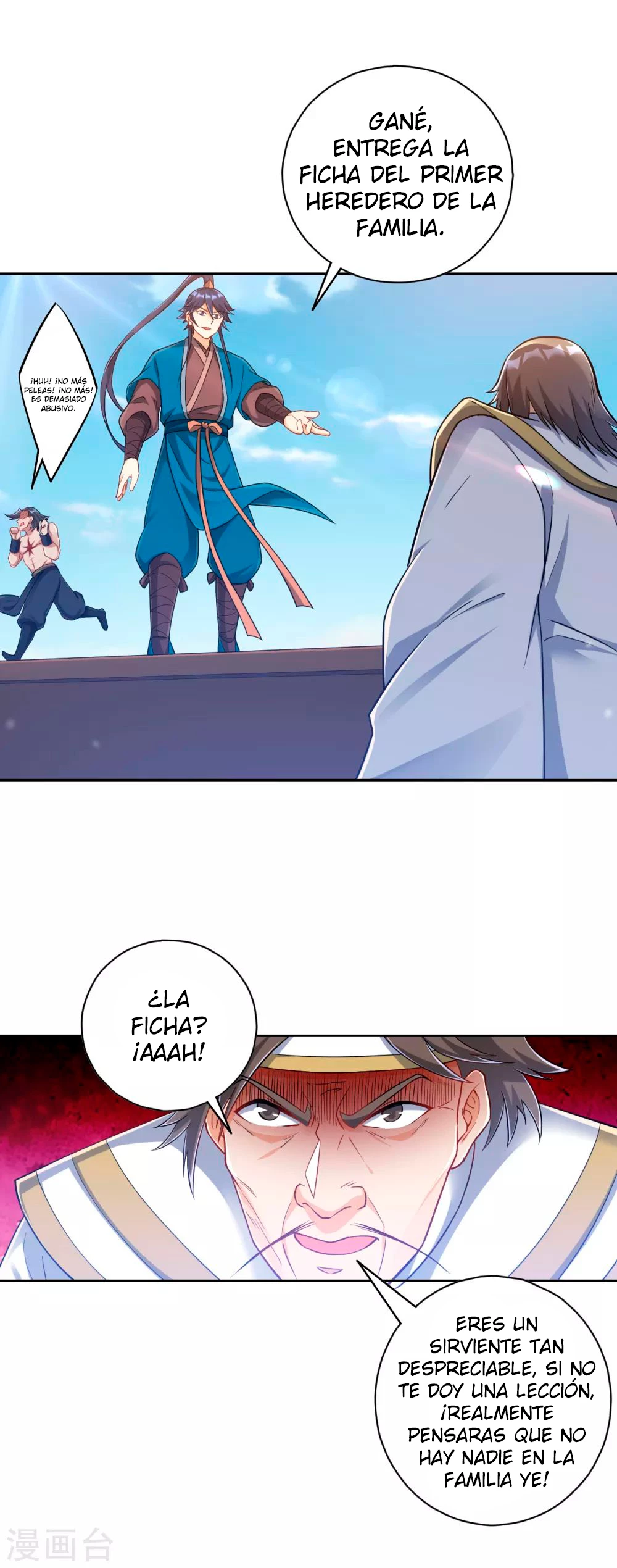First Class Servant capítulo 226, página 6