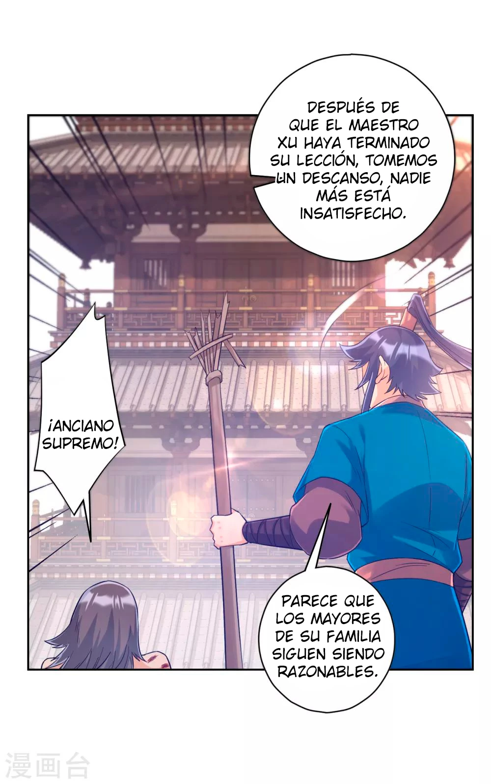 First Class Servant capítulo 226, página 20