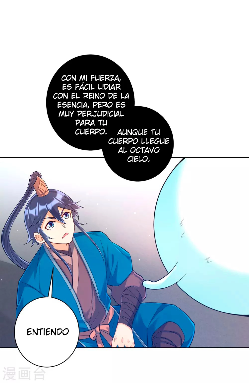 First Class Servant capítulo 226, página 23