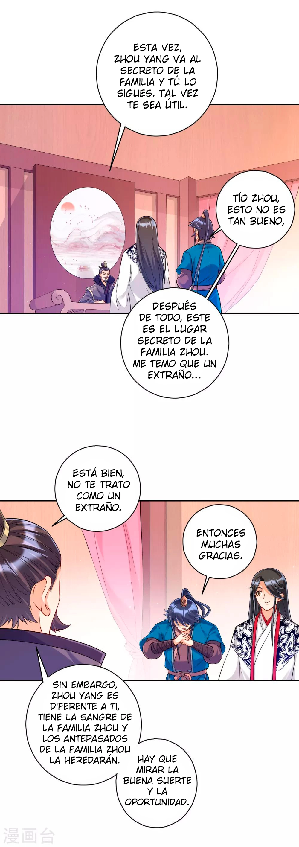 First Class Servant capítulo 227, página 6