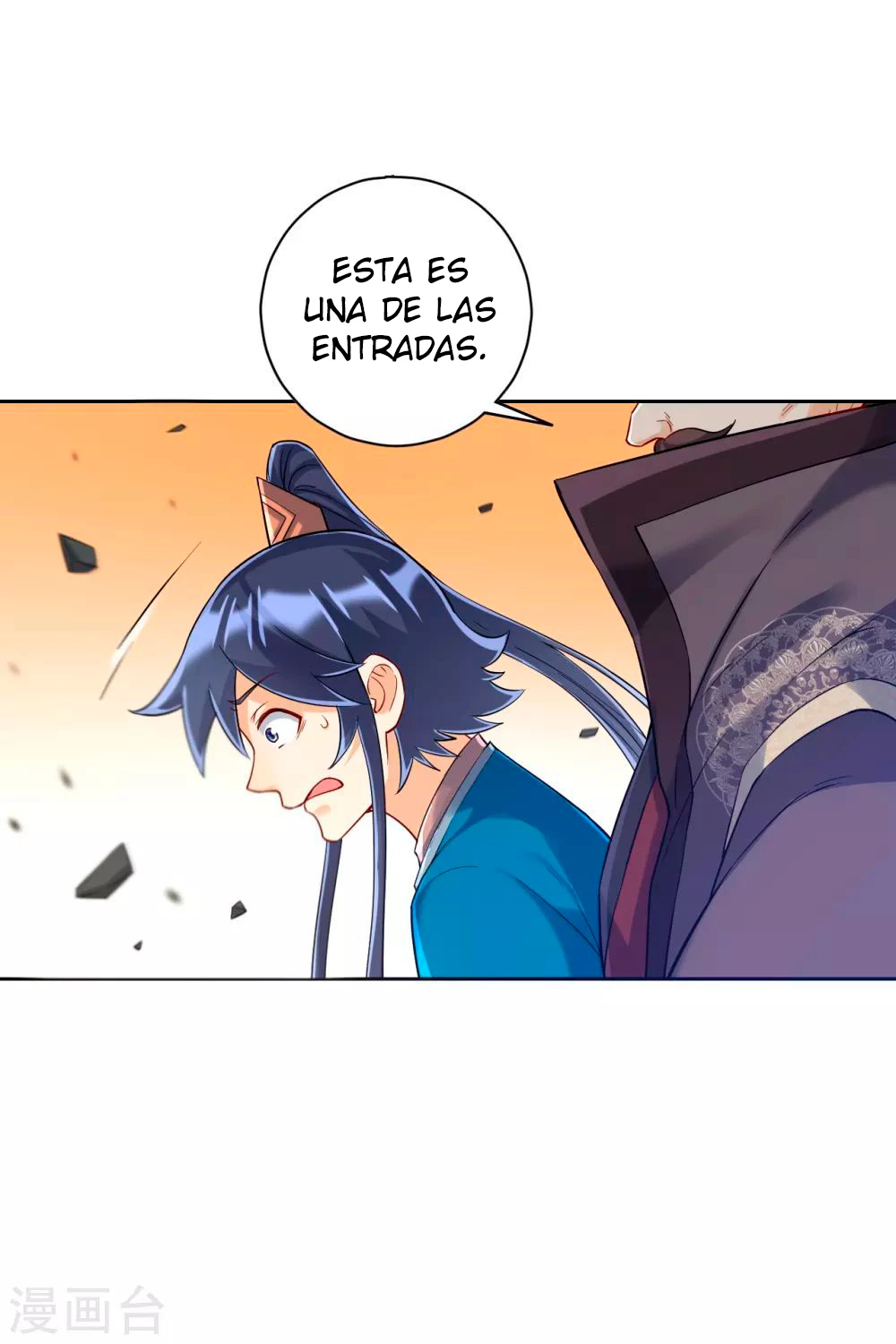 First Class Servant capítulo 227, página 12