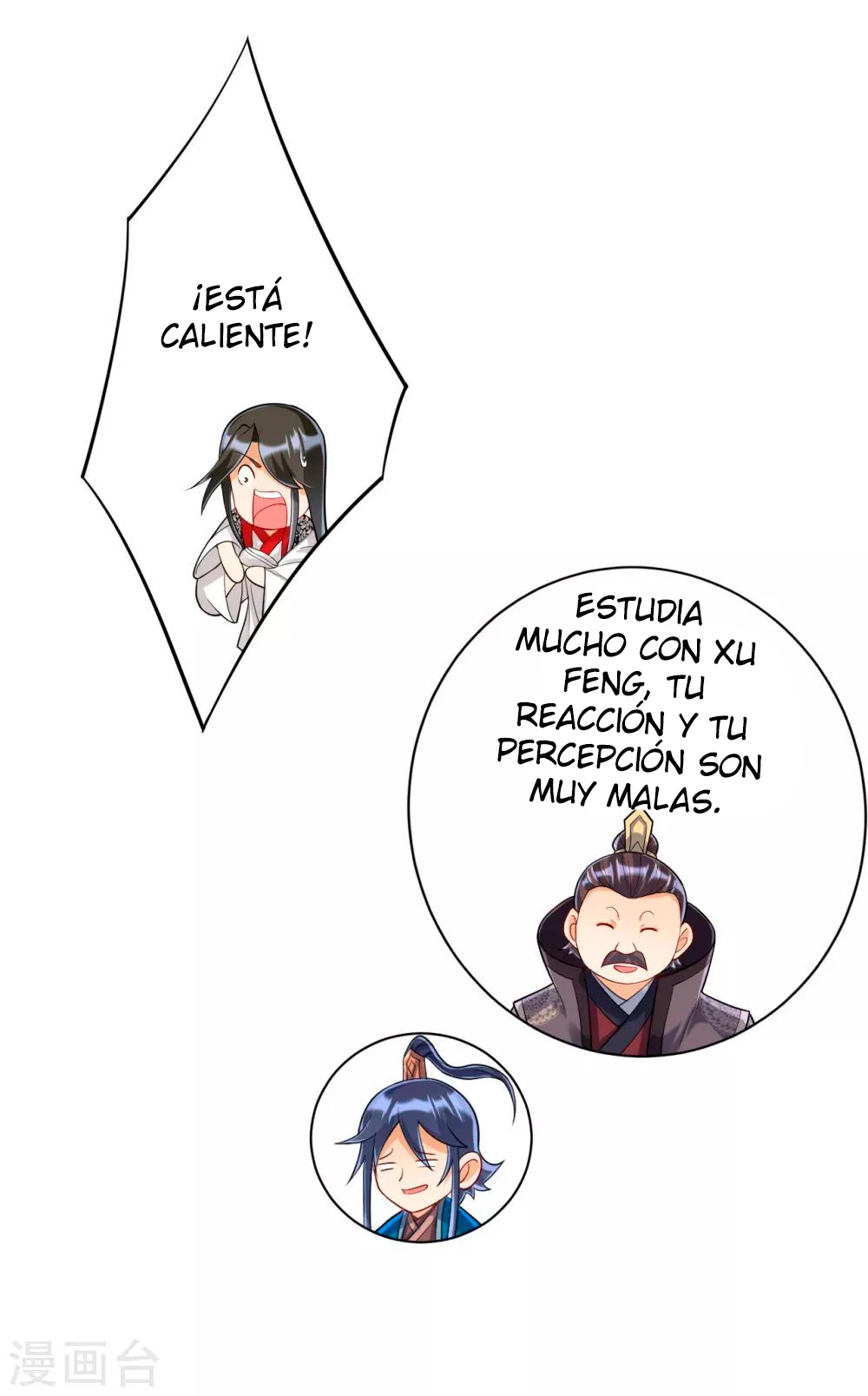 First Class Servant capítulo 227, página 16