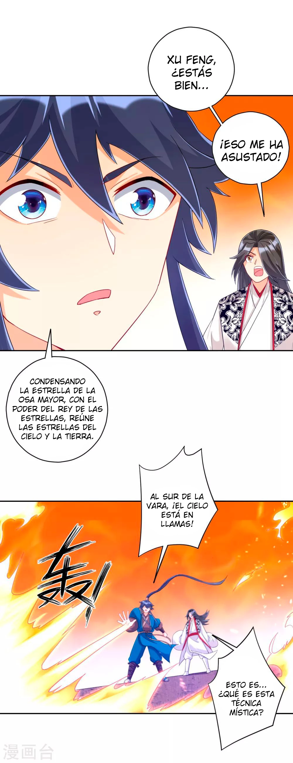 First Class Servant capítulo 228, página 20
