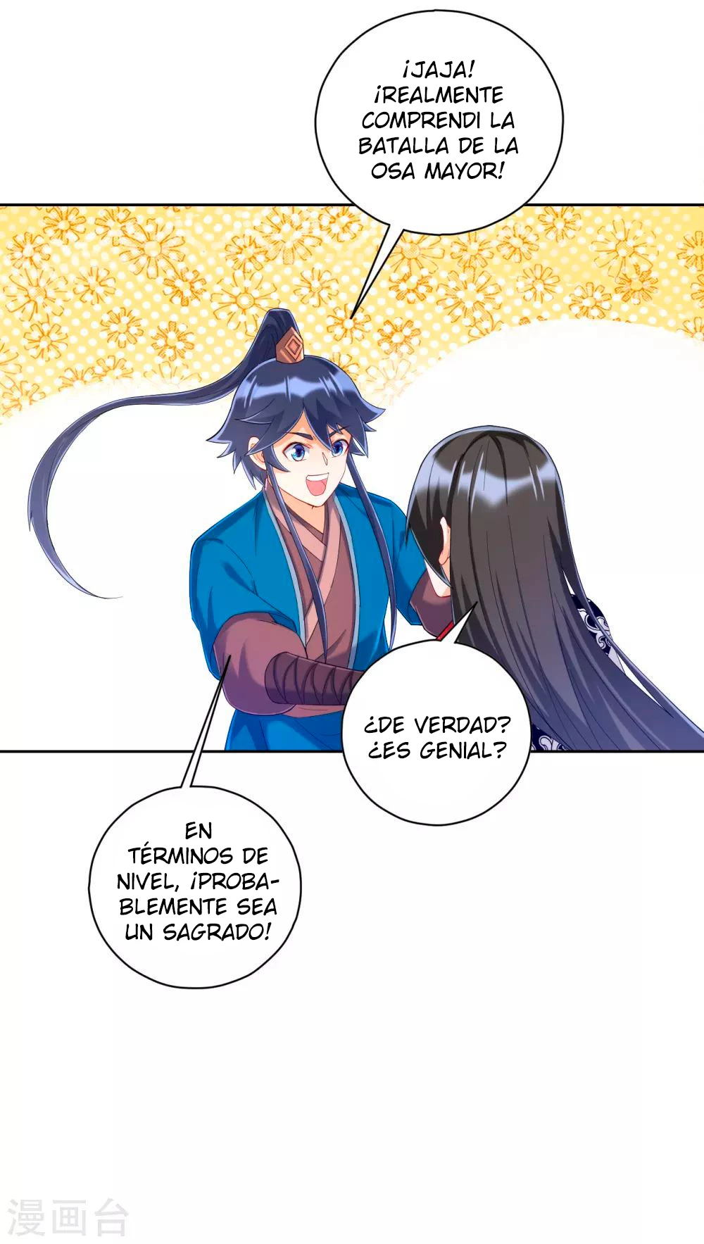 First Class Servant capítulo 228, página 21