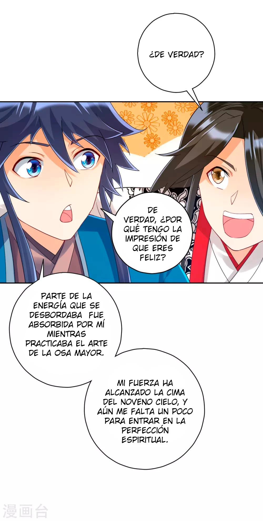 First Class Servant capítulo 228, página 27