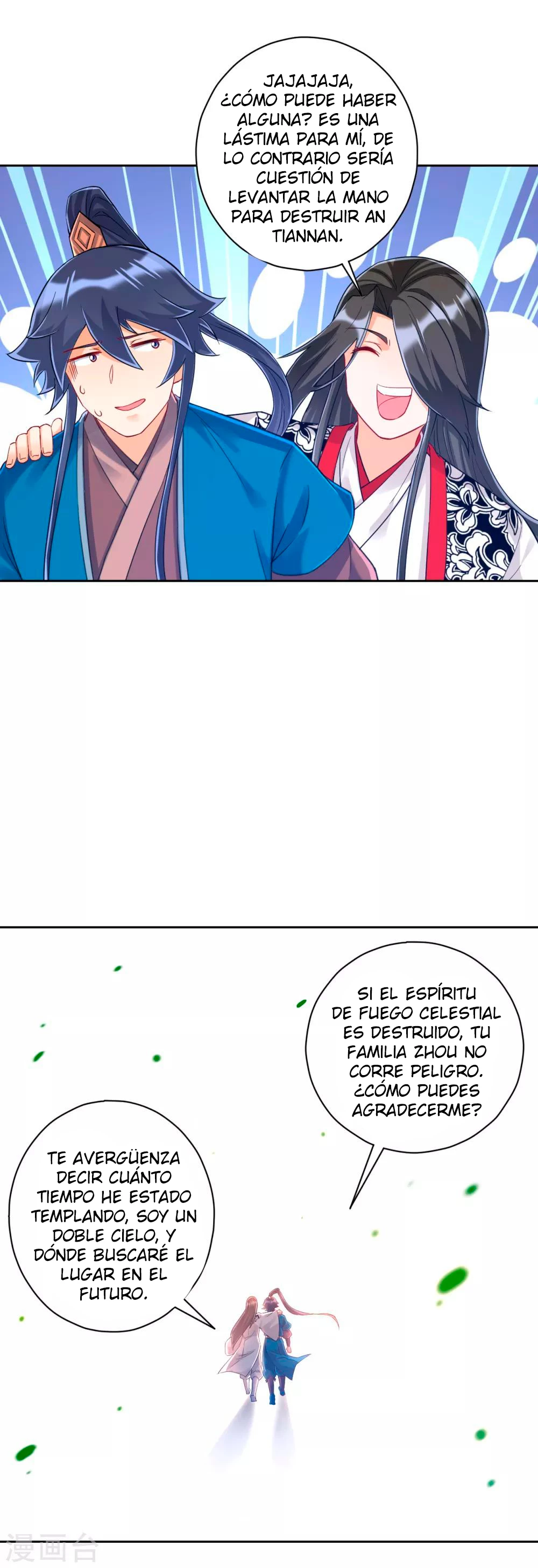 First Class Servant capítulo 228, página 28