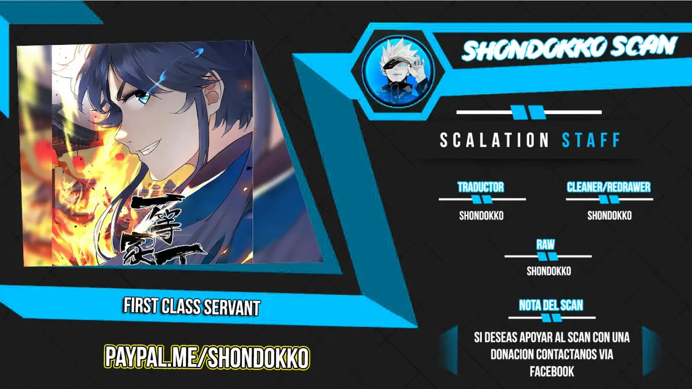 First Class Servant capítulo 229, página 1