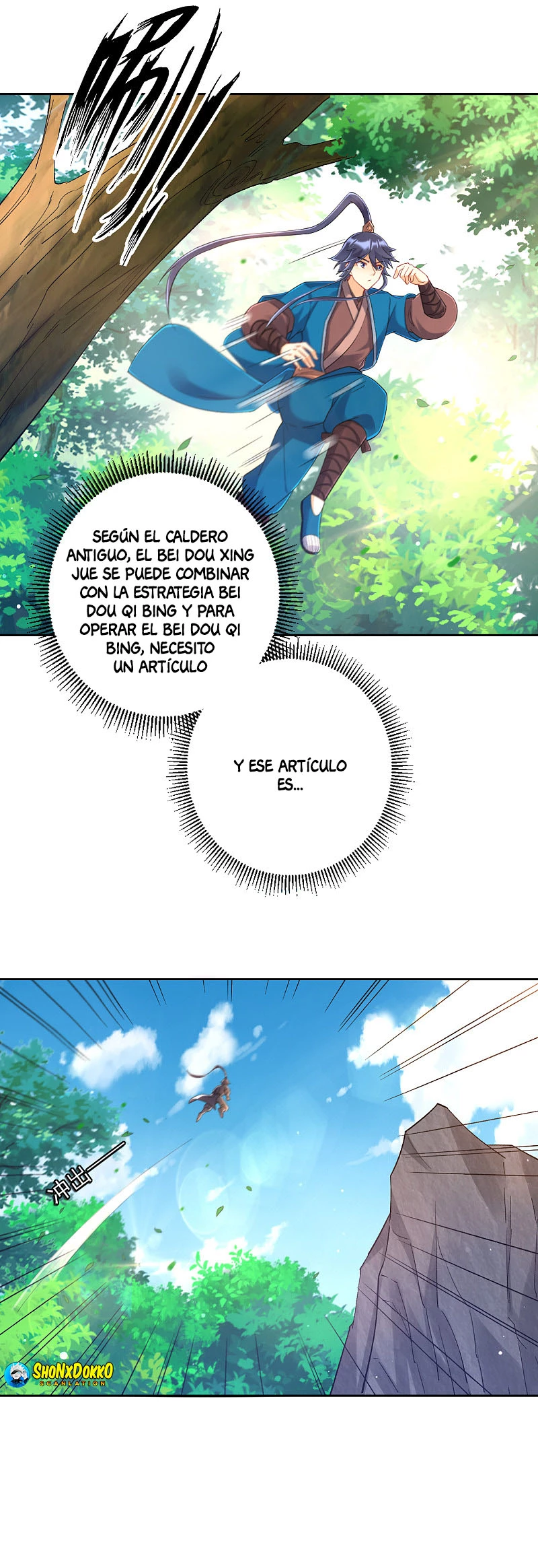 First Class Servant capítulo 229, página 6