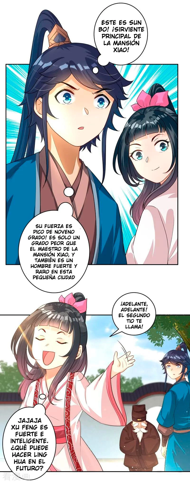 First Class Servant capítulo 23, página 12
