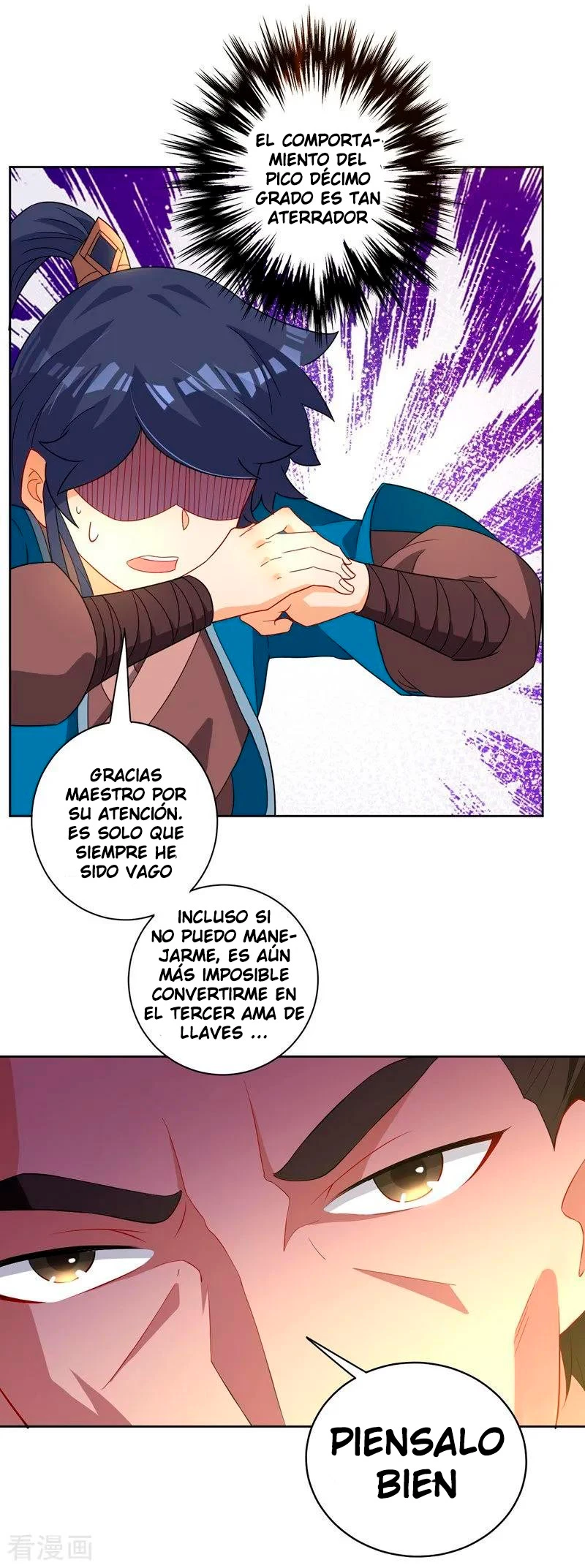 First Class Servant capítulo 24, página 3