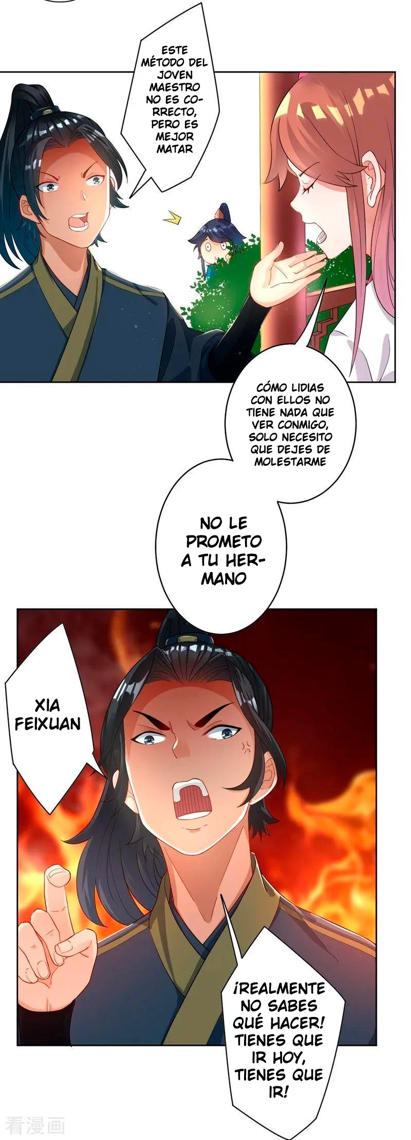 First Class Servant capítulo 24, página 27