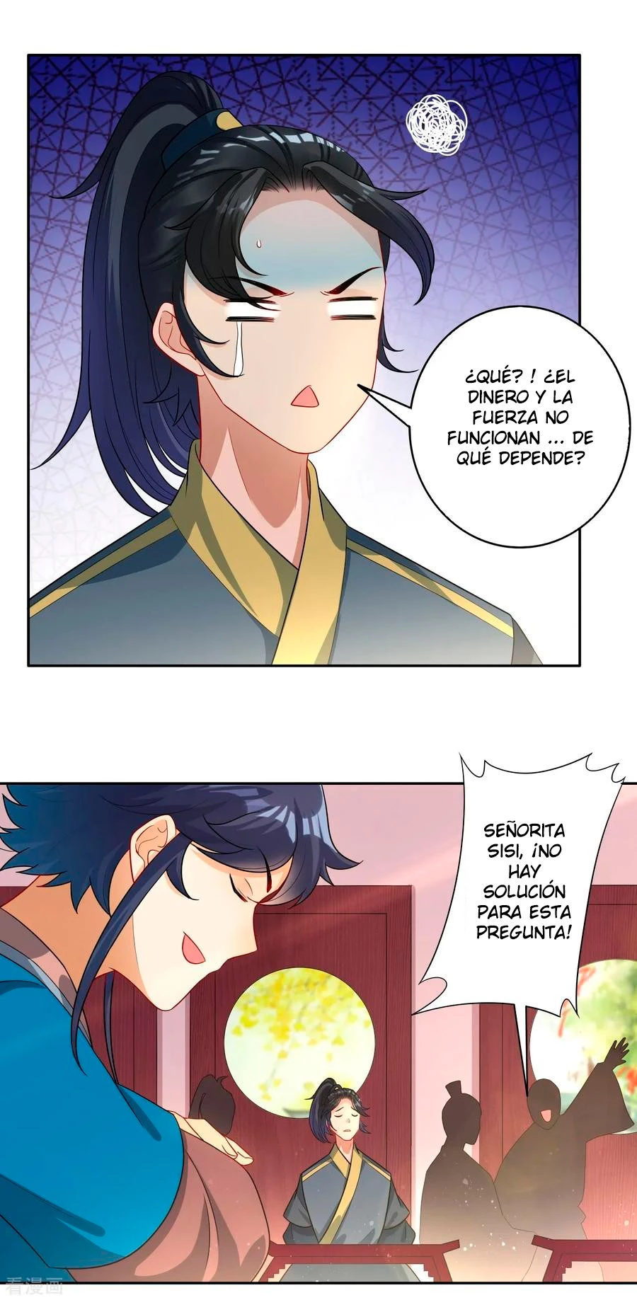 First Class Servant capítulo 28, página 25